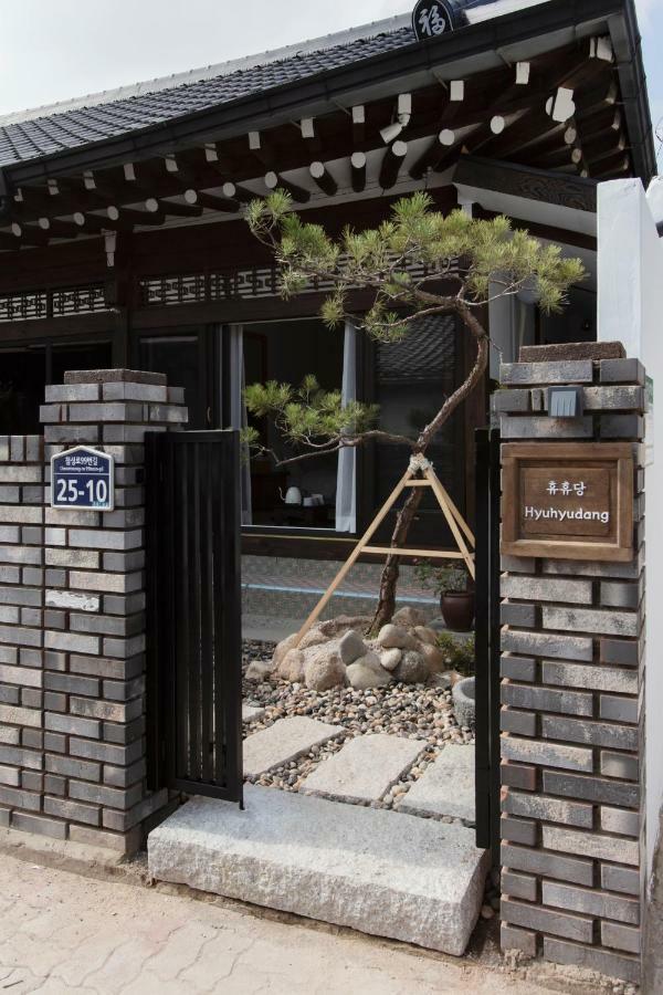 Hyuhyudang Hotel Gyeongju Buitenkant foto